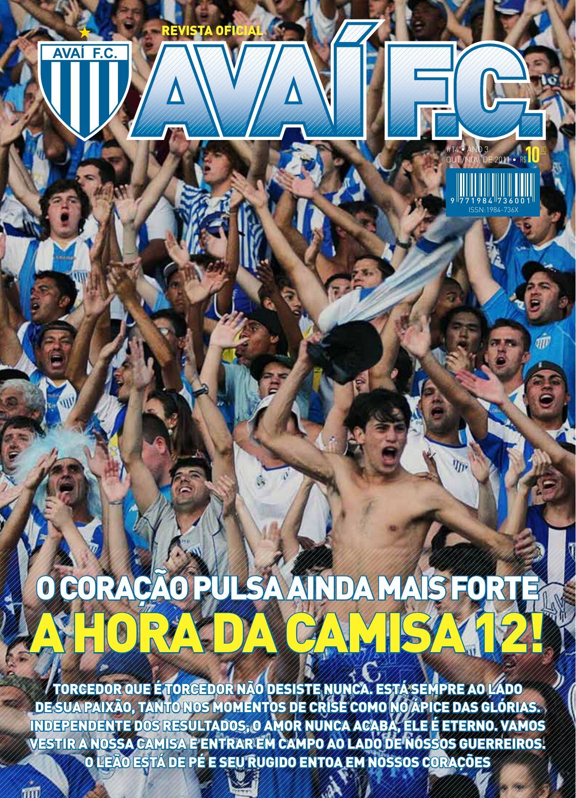 Revista do Avaí F.C. — Edição #14