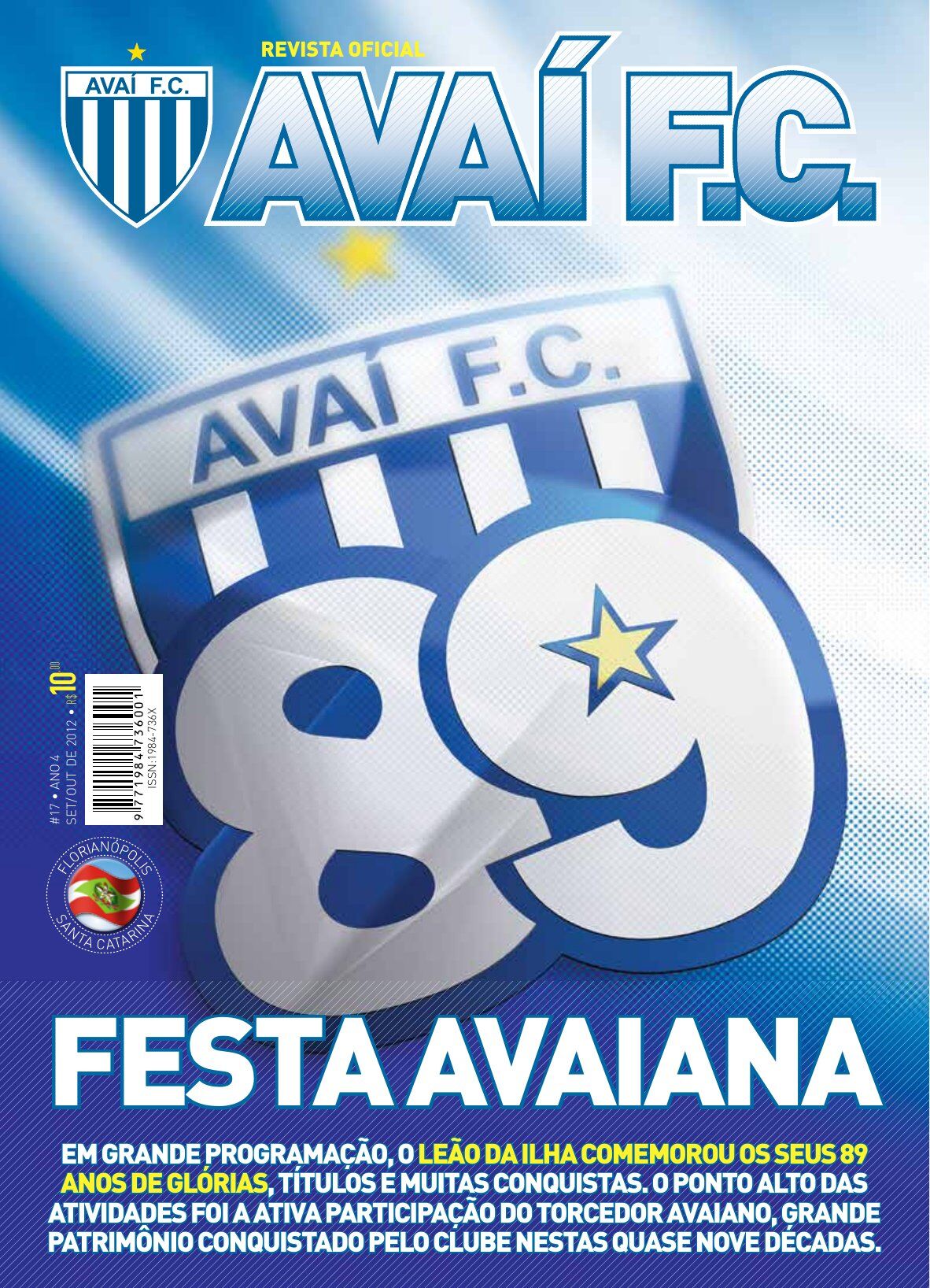 Revista do Avaí F.C. — Edição #17